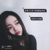  pet带霸气女汉子qq头像不懂伪装不会欣赏
