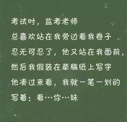  祝廊坊的2.6万名考生天王盖地虎,全都985