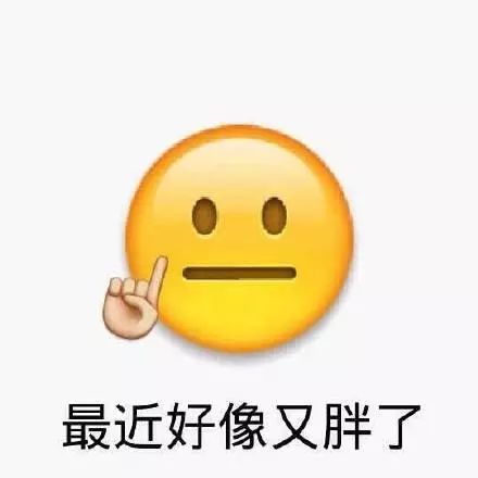 代表信佛的微信头像表情