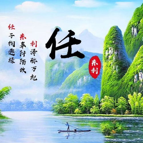  微信头像,姓氏头像,高端大气3d商务签名头像,请查收带走