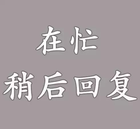  微信头像有多重要哈哈哈我差点笑出了猪声