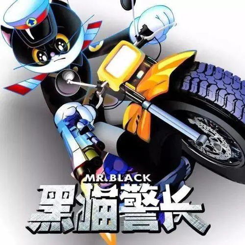  今日开票大年初五金虎闹春吉祥新年寻梦环游记新年亲子主题视听音乐会