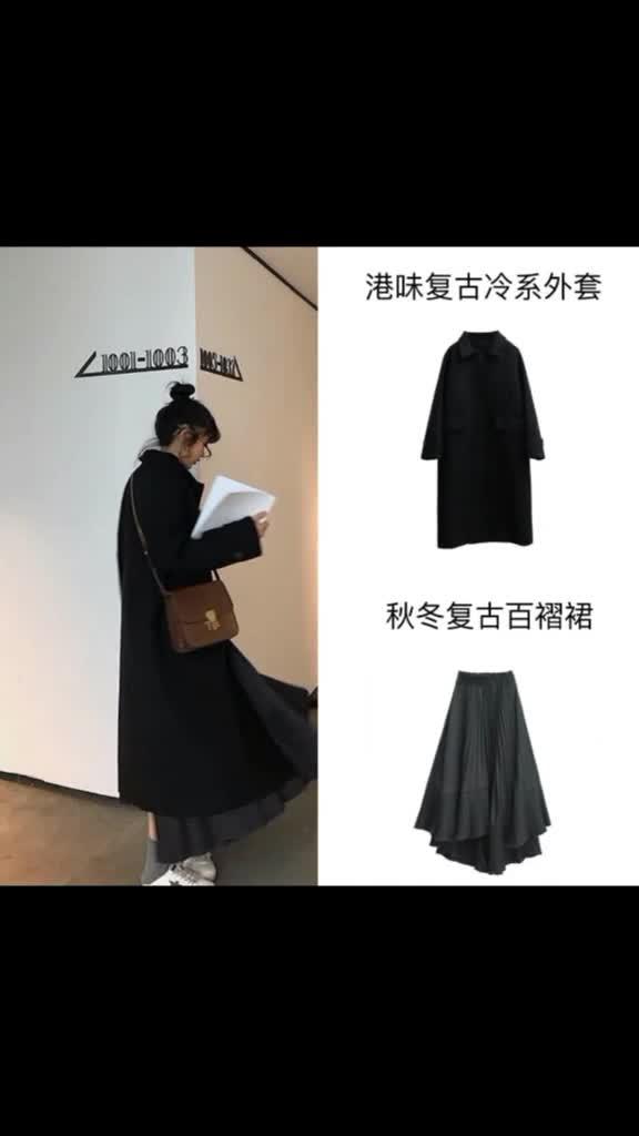 穿搭小技巧暗黑御姐风的穿搭黑色系列登场酷酷的小姐姐真的不要错过了