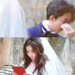  林宥嘉禁欲系歌手终于找到了真爱