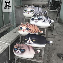  猫哥猫妹