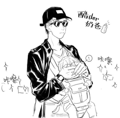  还有人没看过71之子吗不是抖音那位
