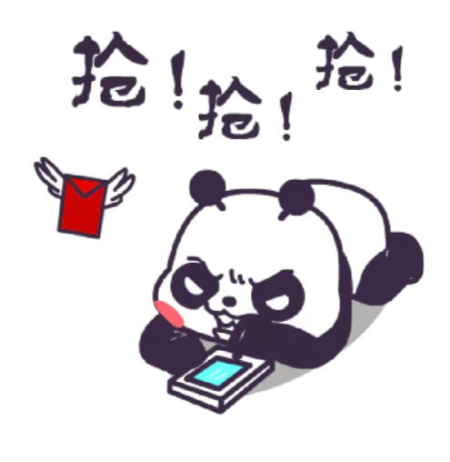 天津中远线上直播看车就是这么豪横