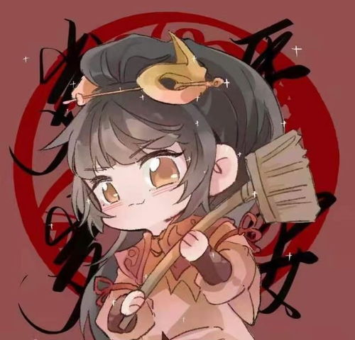  王者荣耀新年头像