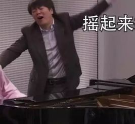  今日份的瓜张子萱被疑怀二胎,岳云鹏演出没结束被要求下台