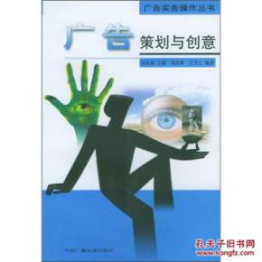  法律职业培训教材教材教材教辅考试