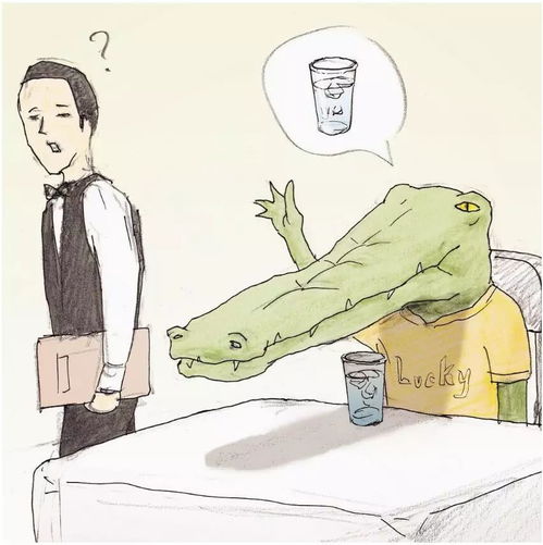  这鬼畜的画风是怎么回事还有点黑色幽默