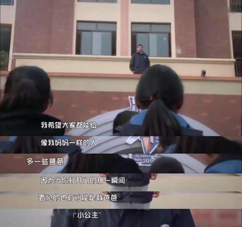  14岁男孩被妈妈掌掴跳楼身亡没有尊严的教育,养不出阳光的孩子