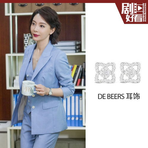  剧好看传说中的精英范给完美关系陈数的百变西装跪了