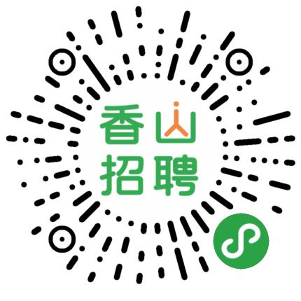  珠海这些大企业招人了多个连锁店缺工快报名