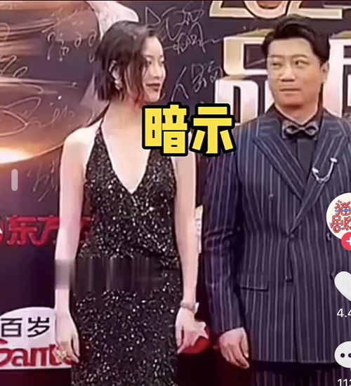  田雨和倪妮出席活动,这样一个动作真的是太暖了