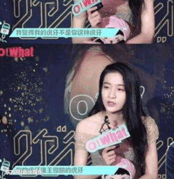  杨紫秦俊杰分手张雪迎成最大赢家cue遍当红小鲜肉被群嘲
