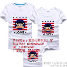 母子卡通头像微信夏装