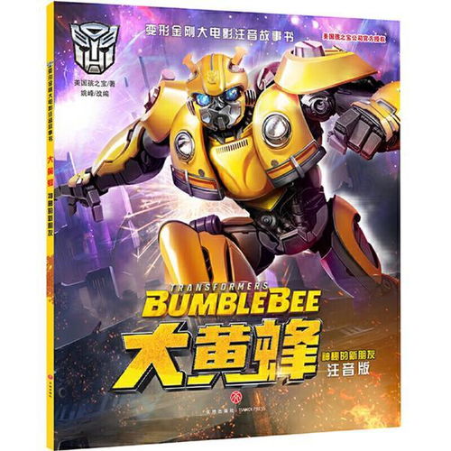  孔网分类