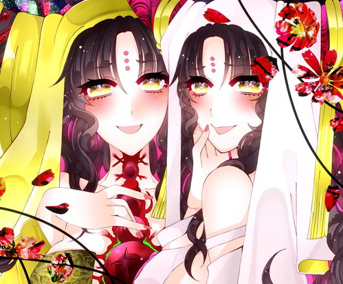  fate英灵美图魔性菩萨