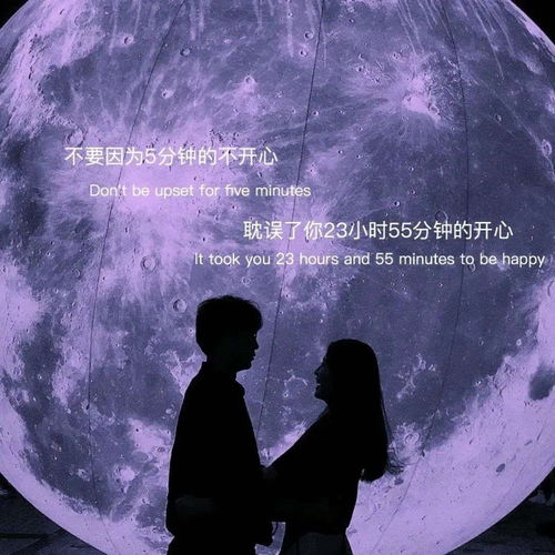  丧到极致的抑郁文案失去的回不来,就像遗憾没法弥补