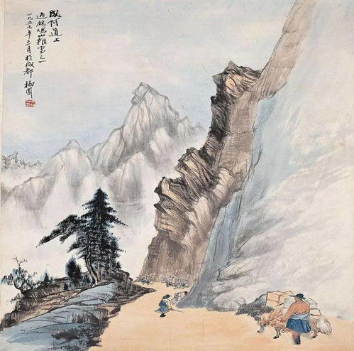  这山水画,用笔如洗