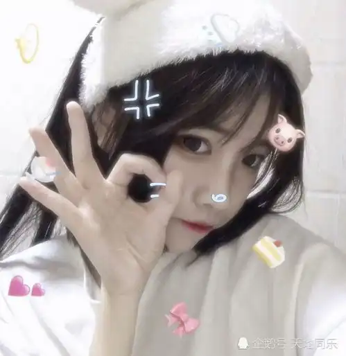  ins超火仙女头像哥哥你好,我叫乐多,你想要养乐多吗