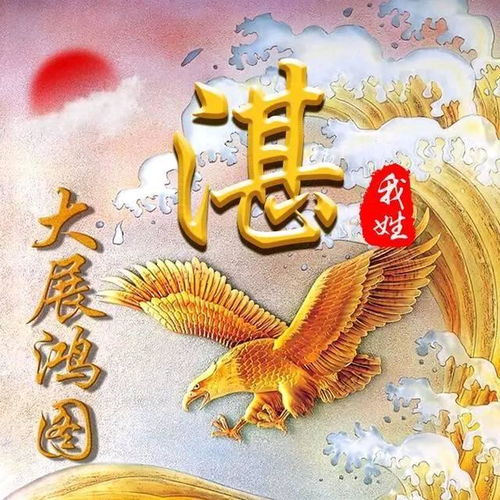  找不到好看头像26款古风姓氏微信头像任你选,你的姓氏在这里