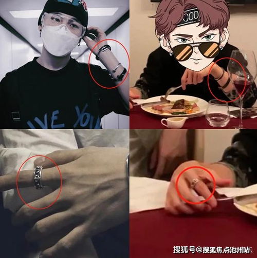  新晋男爱豆约网红玩密室,女方身份特殊,是偶像失格还是被设计