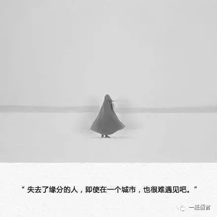 16句限量版个性签名霸气,冷酷,犀利,拽