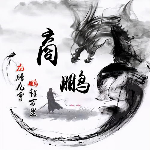  2022你的微信头像该换了,59张3d特效商务大气签名头像,有你的吗
