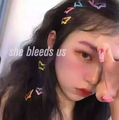 欧美头像ins冷淡风图集