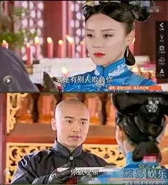  盘点宫锁连城中的狗血台词全文