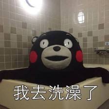  夜总汇3岁男孩跟妈妈进女浴池被拒因身高超过要求