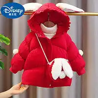  男童冬装上衣报价男童冬装上衣大全第228页什么值得买