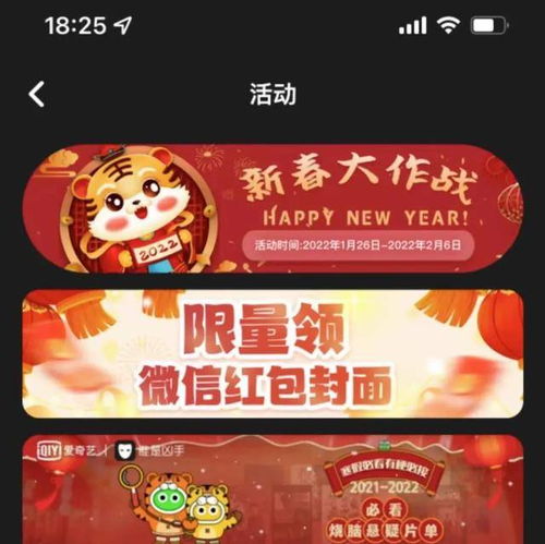  从20212022,你竟然见证了这么多名场面