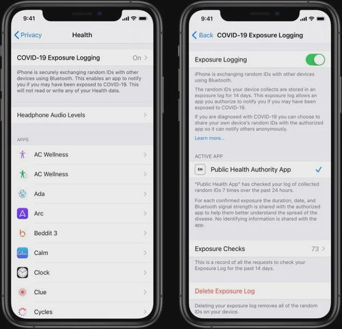  苹果发布ios和ipados13.5的gm版本带来faceidmask更新等改进