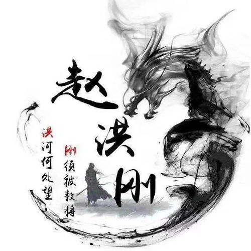  古风百家姓氏头像韵味十足,每张都很走心,快找出你的姓氏