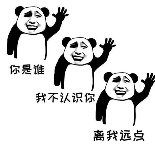  孩子爱说讨厌你揍死你,父母该怎么引导