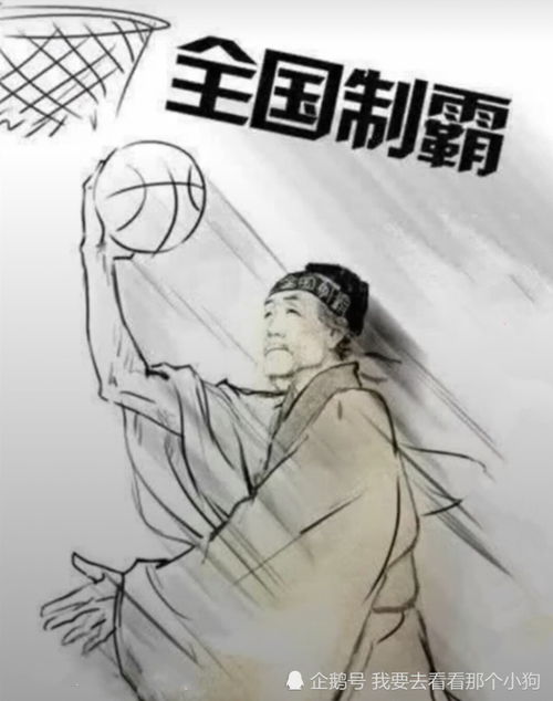 小学生恶搞头像杜甫