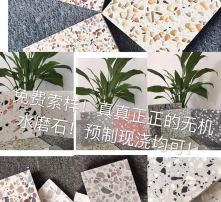  黄页88高清图片