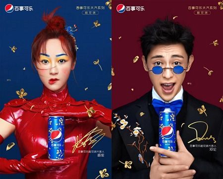  百事可乐桂花味国风概念短片发布,杨紫邓伦突破演绎引爆话题