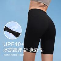  ubras女士打底裤ubras女士高弹打底裤uf63101厚款黑色s多少钱