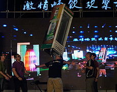  2013青岛啤酒街开街暨啤酒狂欢周