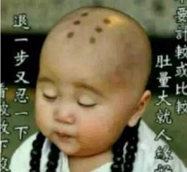  一个干销售的,要具备以下条件