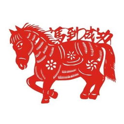  马到成功民俗剪纸马的剪纸图案与最新剪纸教程