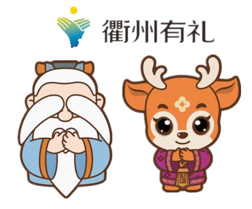 小鹿新年头像可爱