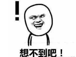  惊悚广东外卖小哥接到停尸间订单不要打电话,送到放尸体上就可以了