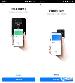  一加7t评测普及90hz顶级流畅体验超越价格