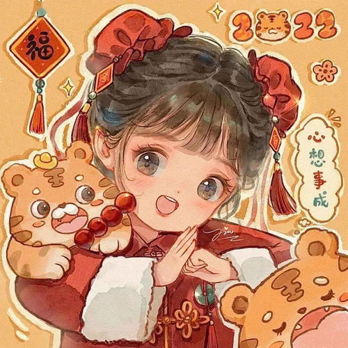  头像丨新年超可的头像来袭