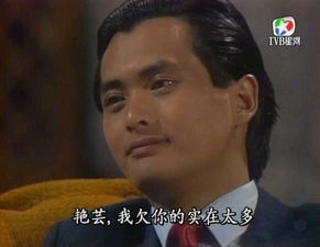  周润发为何选择离开陈玉莲,最终与丑女结婚一生无子